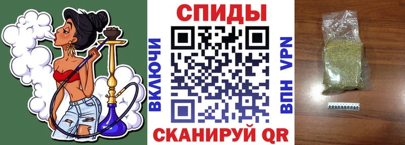 БУТИРАТ буратино  Электрогорск 