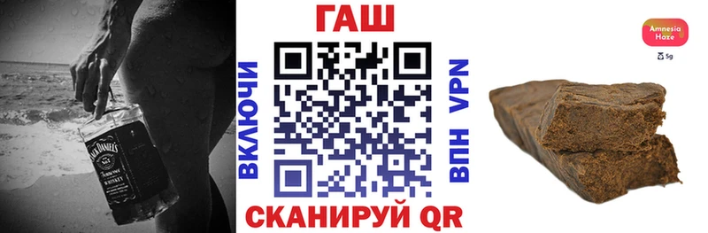 Гашиш индика сатива  Электрогорск 