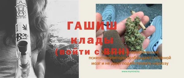 прущая мука Нягань