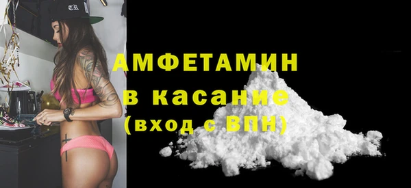 каннабис Алзамай