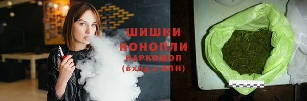 мефедрон Алексин