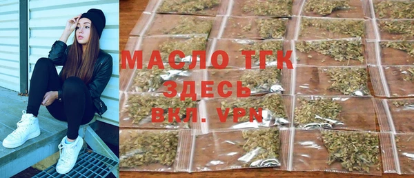 МДМА Алексеевка