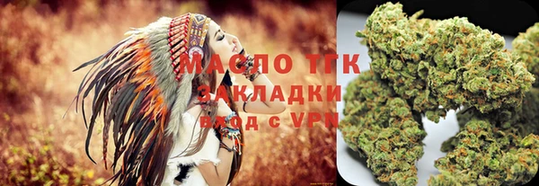 МДМА Алексеевка