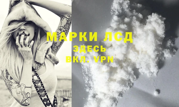 кокс Няндома