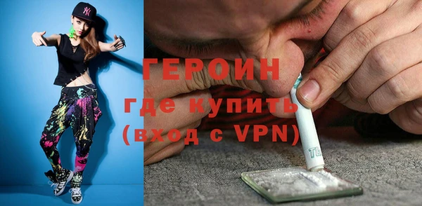 МДМА Алексеевка