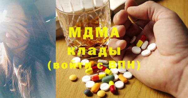 каннабис Алзамай